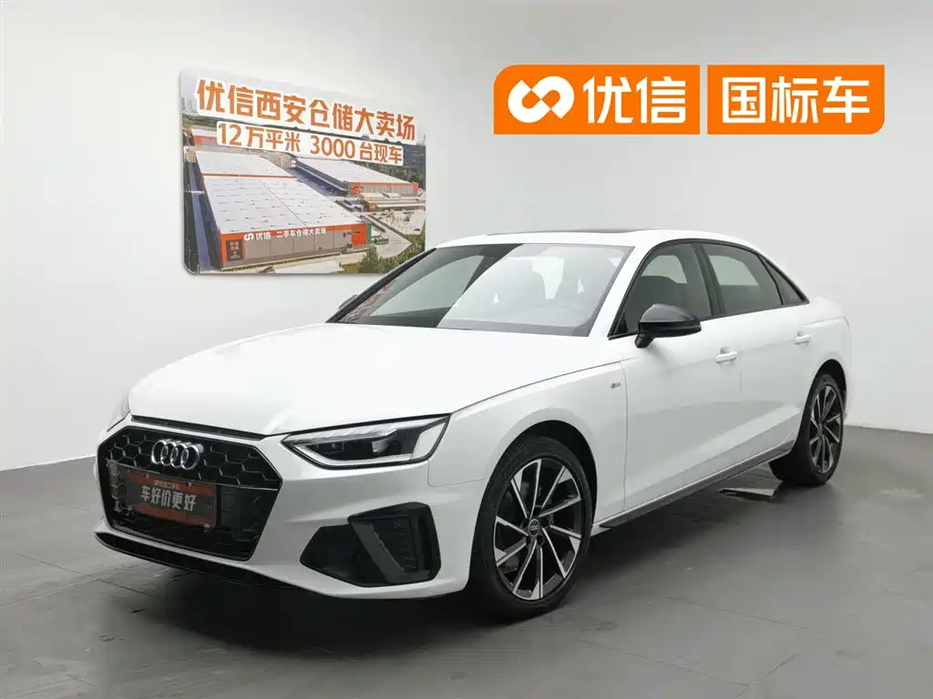 Audi A4L 2023 40 TFSI Luxury Sport