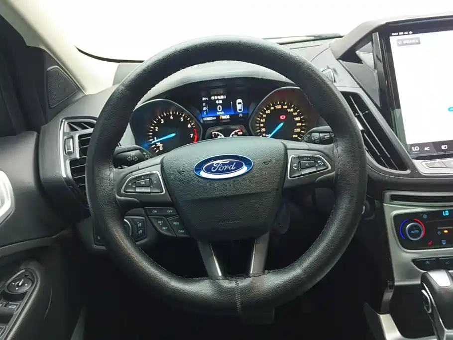 Photo 15 - Ford Kuga