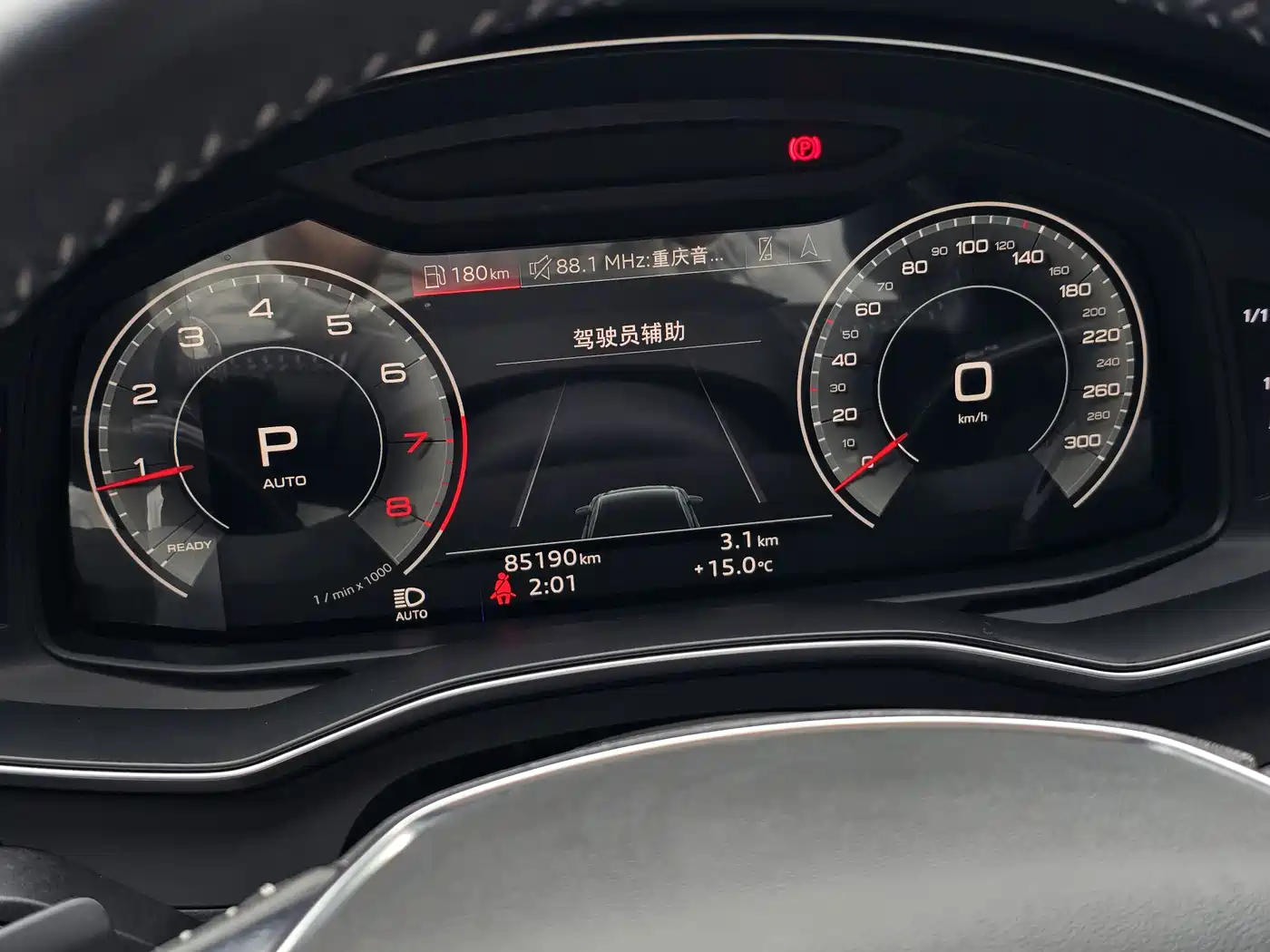 Audi A6L 2021 40 TFSI Luxury Sport фото 22