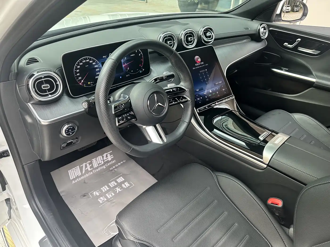 Mercedes-Benz C-Class 2023 Facelift II C 260 L Sport Edition фото 14