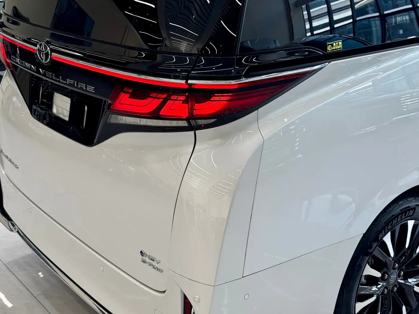 Toyota Vellfire 2024 Crown Hybrid 2.5L Executive Premium Edition фото 12