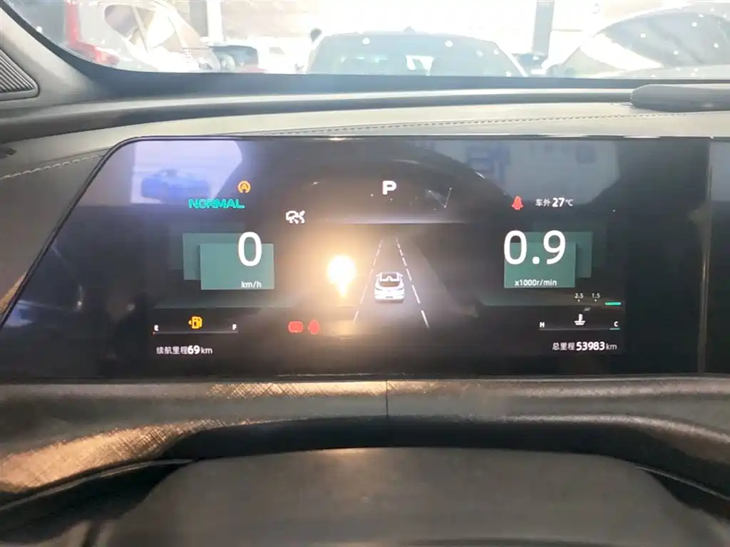 CHANGAN UNI-T