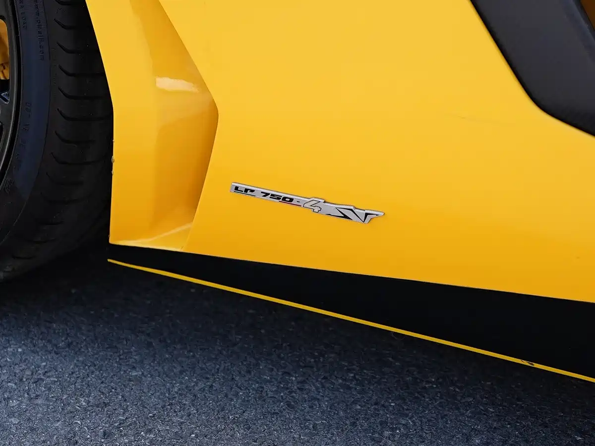 Lamborghini Aventador 2016 2015 LP 750-4 Superveloce