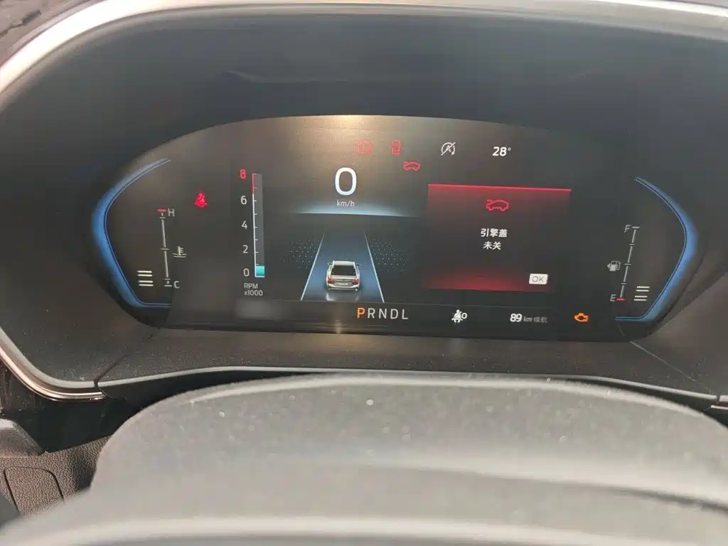 Ford Focus 2022 2021 Sedan 1.5L Auto Trend