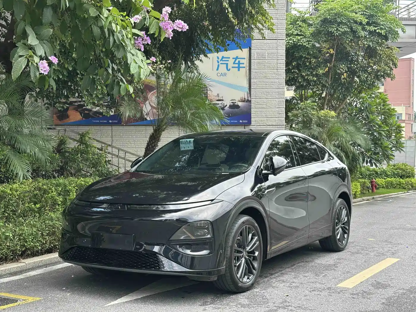 XPeng G6 2023