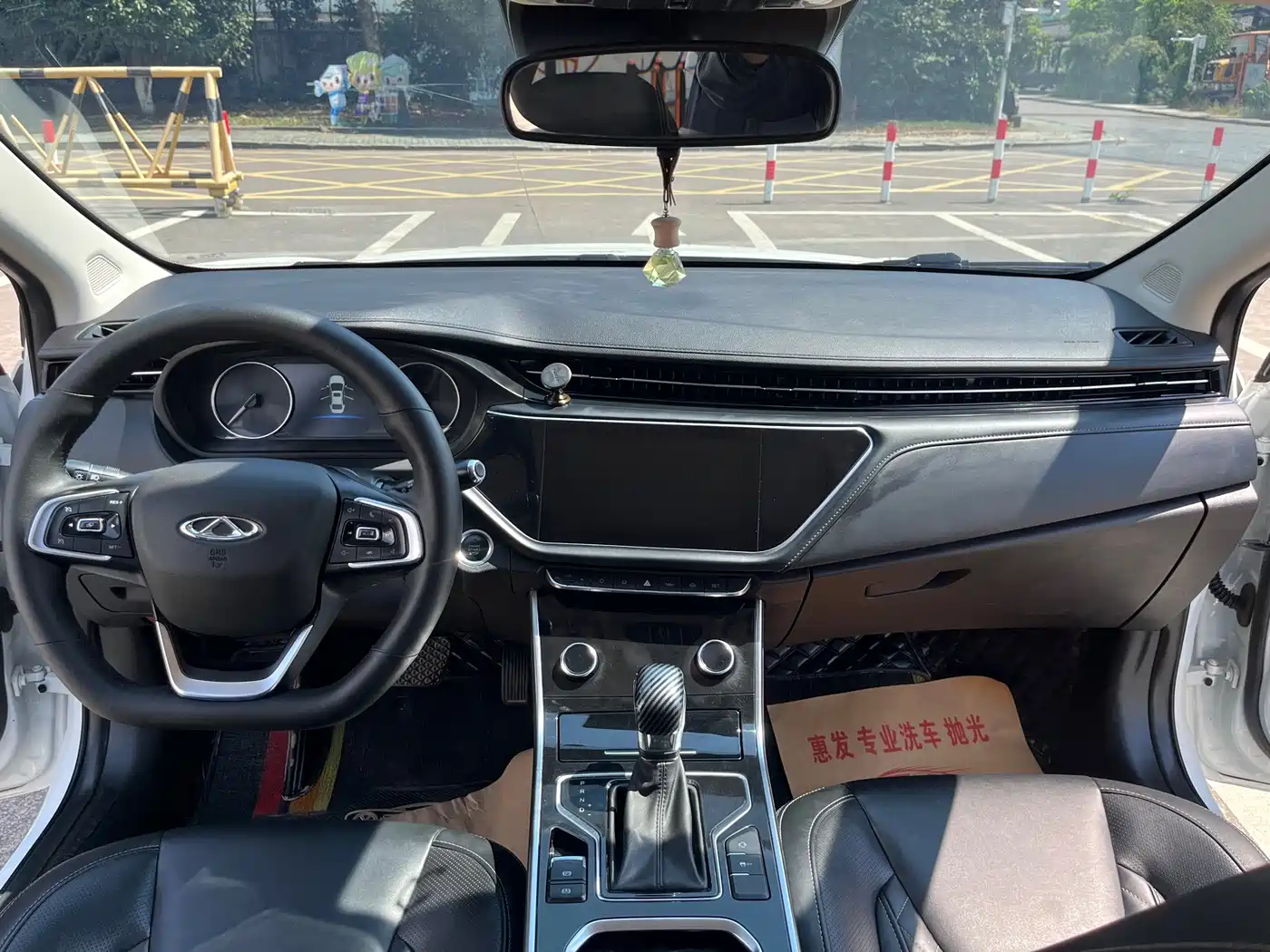 Chery Arrizo GX 2019 2019 Pro 1.5T CVT Style Edition China VI