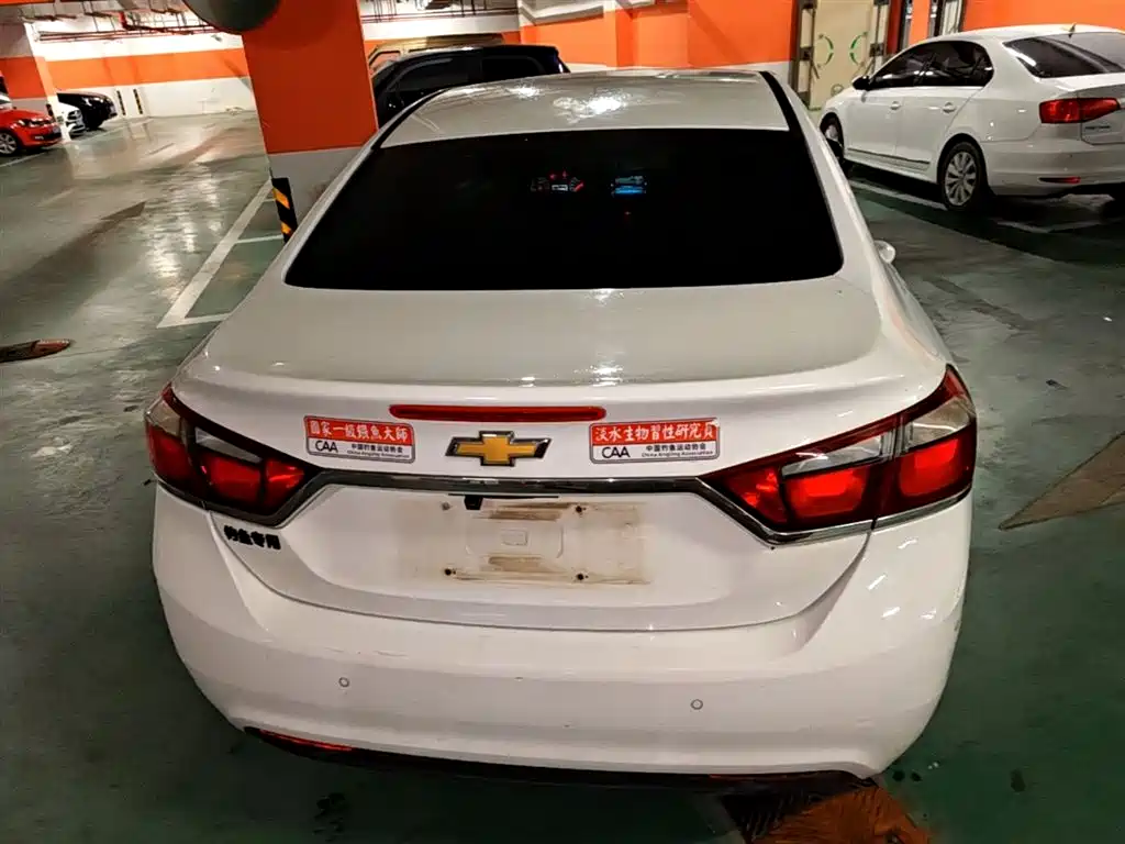 Chevrolet Cruze 2016 1.5L Manual Elite Edition фото 10