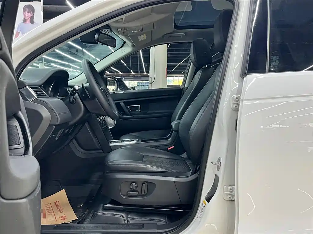 Land Rover Discovery Sport 2018 240PS SE Edition фото 5