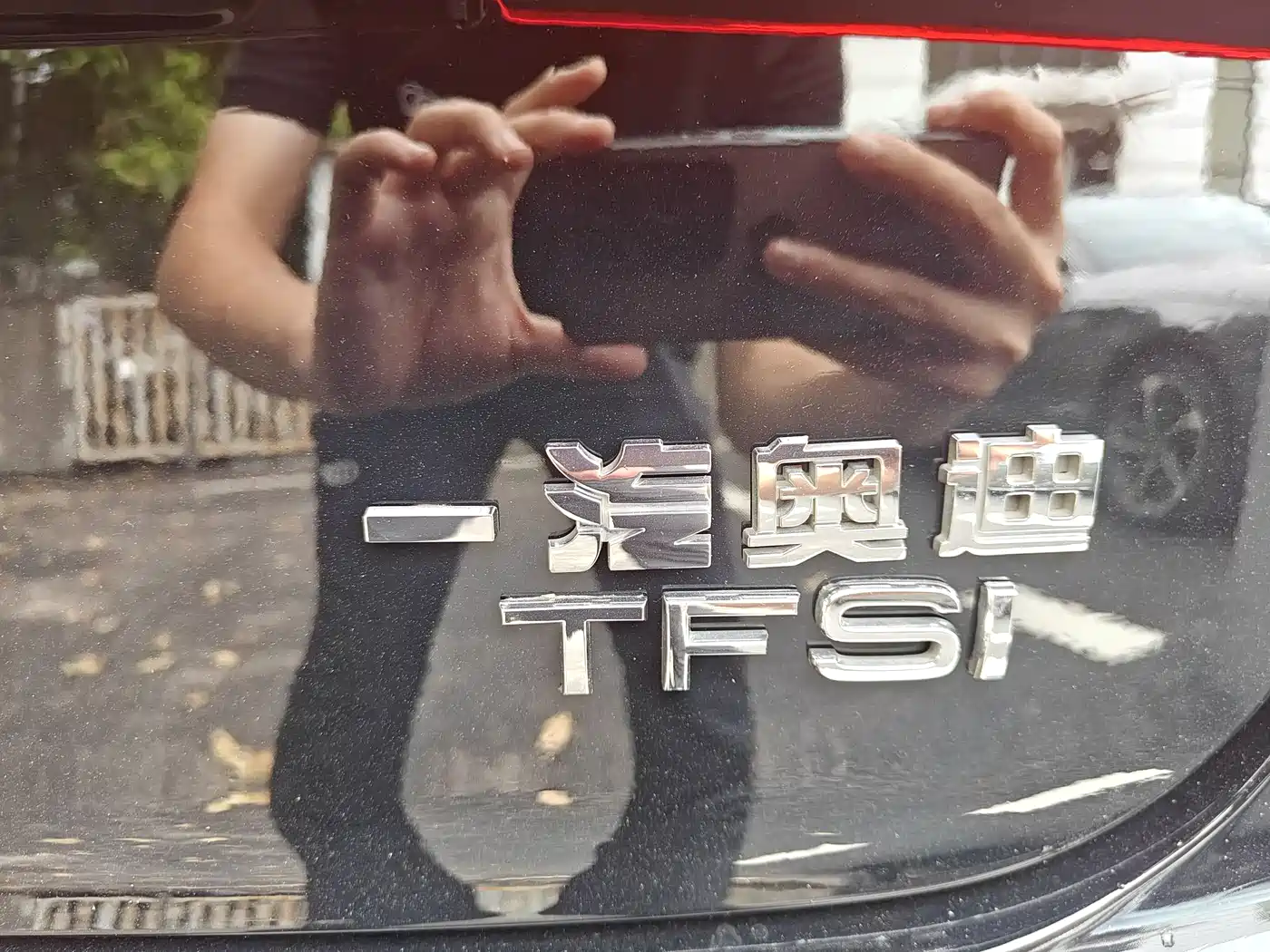 Audi A6L 2014 TFSI Standard фото 18