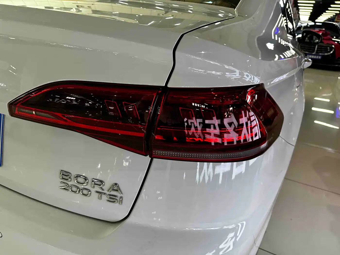 Volkswagen Bora 2024 2024 200TSI DSG Joy Ride PRO Edition