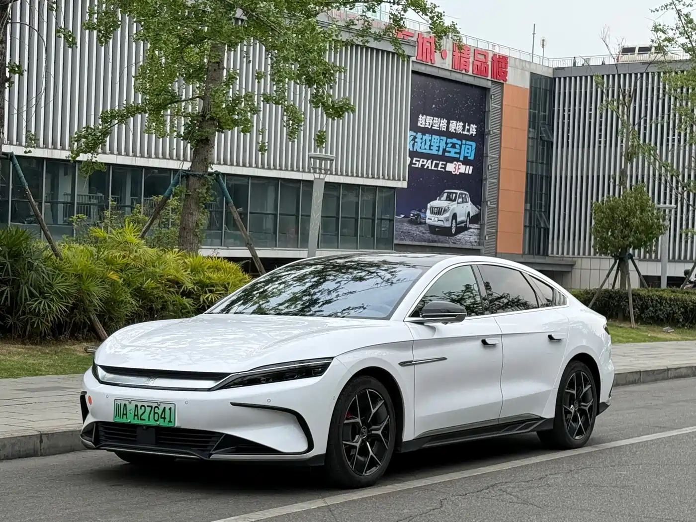 BYD Han 2022 EV Genesis Edition 715KM FWD Flagship