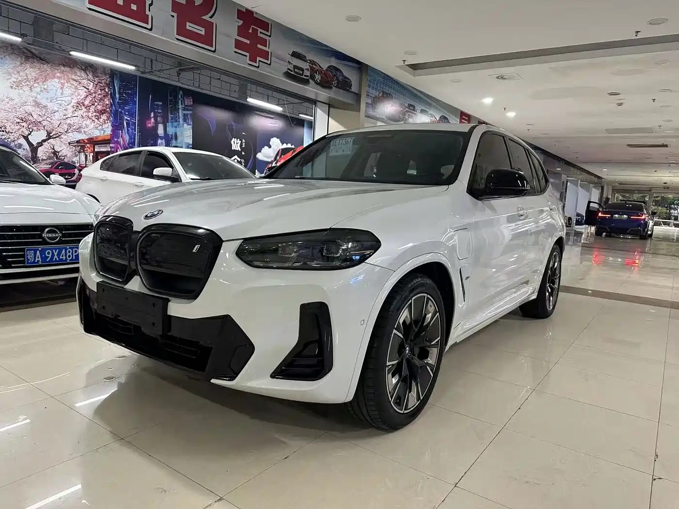 BMW iX3 2022