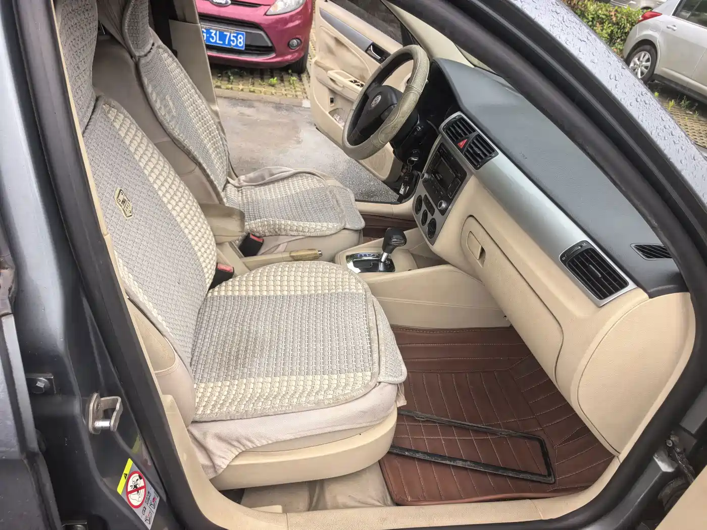 Фото 9 - Volkswagen Bora