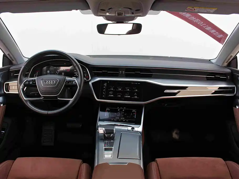Audi A7L 2026 2024 45 TFSI Luxury