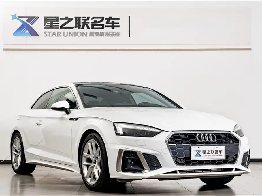 AUDI A5 (IMPORT)