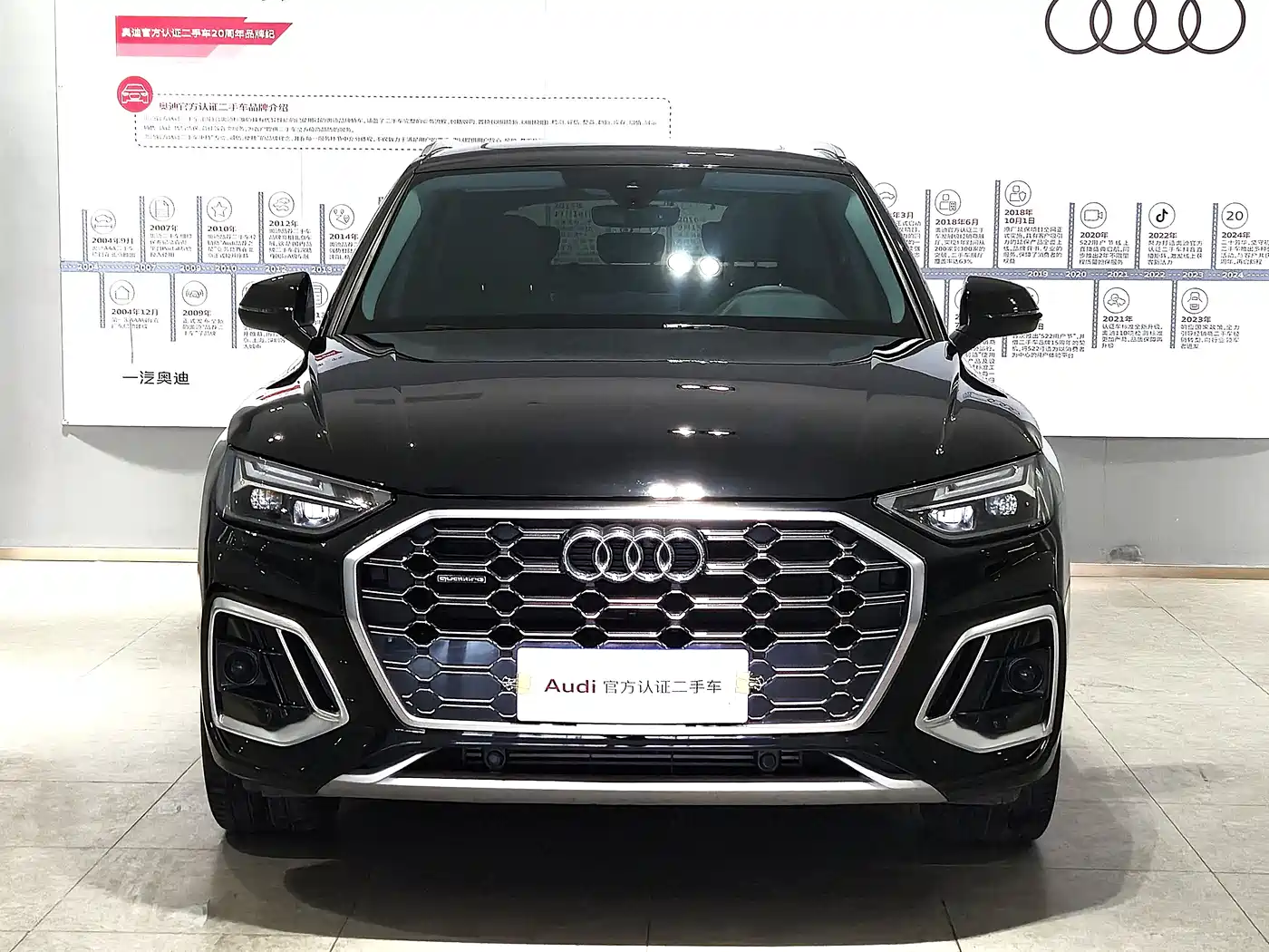 Audi Q5L 2022 40T Luxury Dynamic фото 2