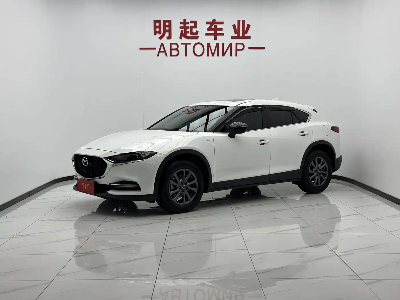 2023 Mazda CX-4