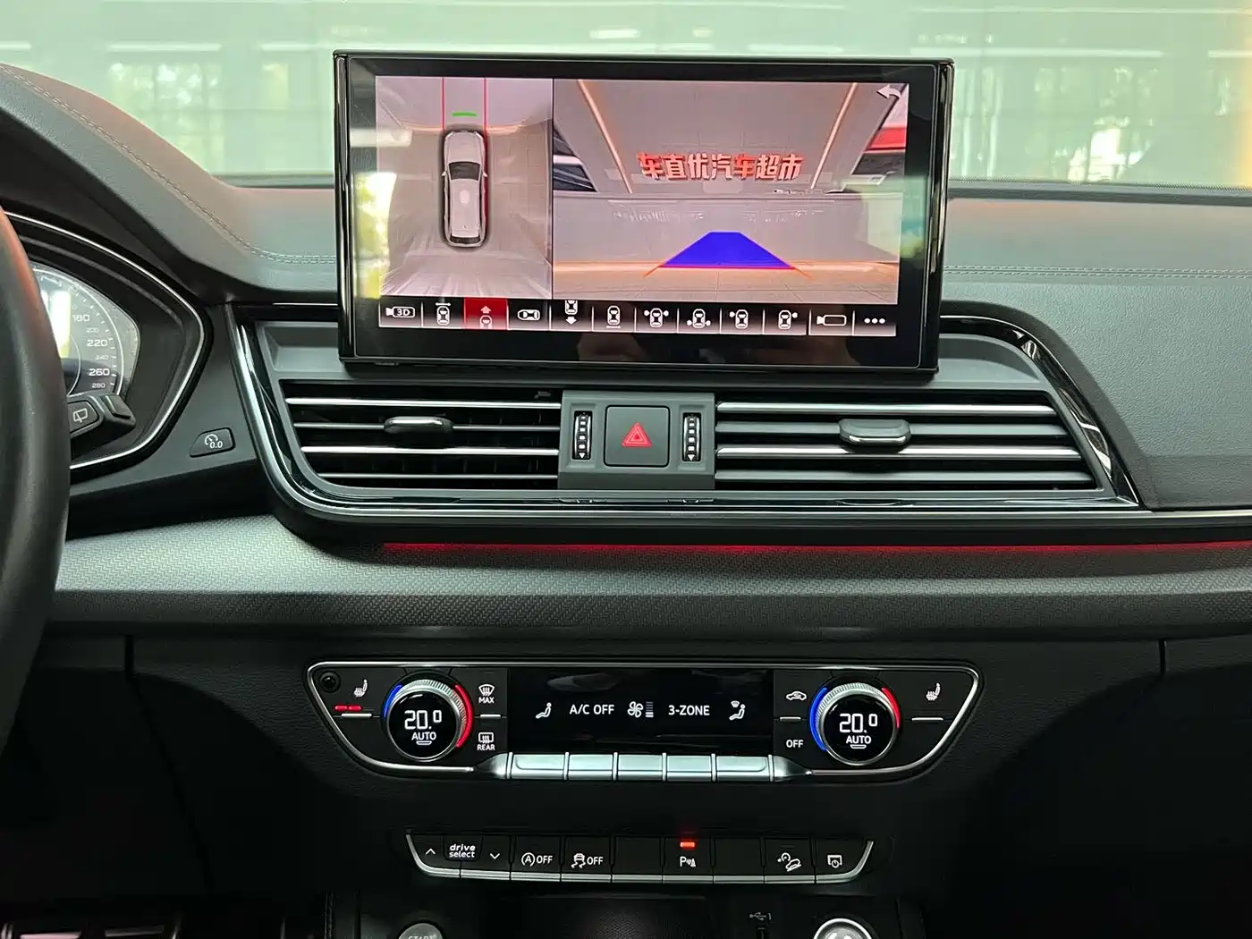 Audi Q5L 2023 40T Luxury Dynamic фото 13