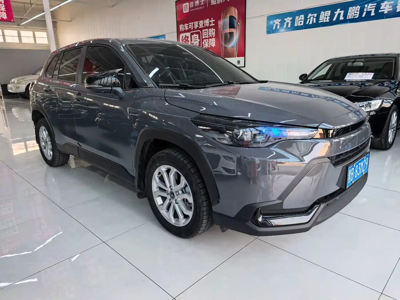 TOYOTA FENGLANDA
