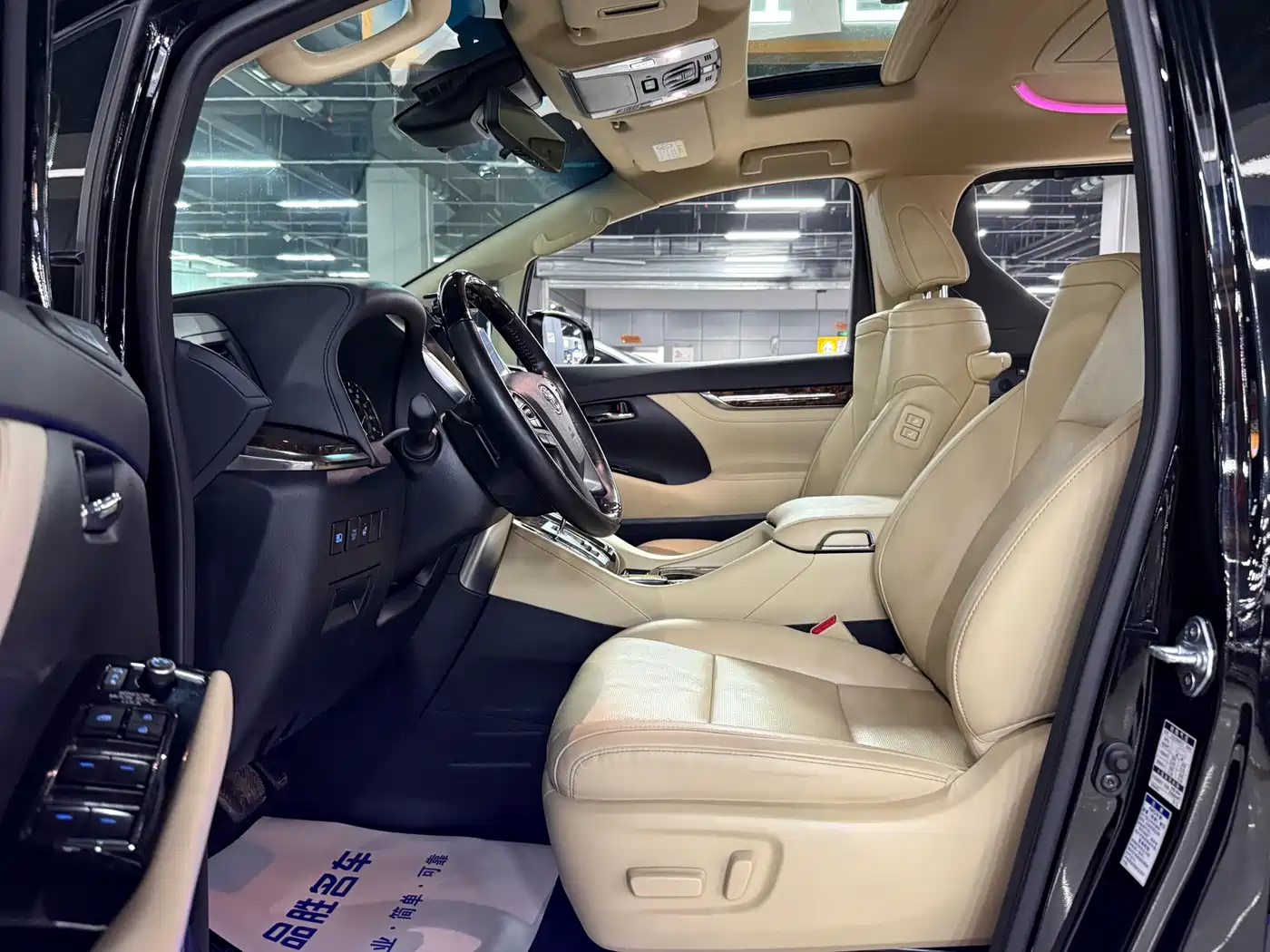 Toyota Alphard 2021 Hybrid 2.5L Luxury фото 8