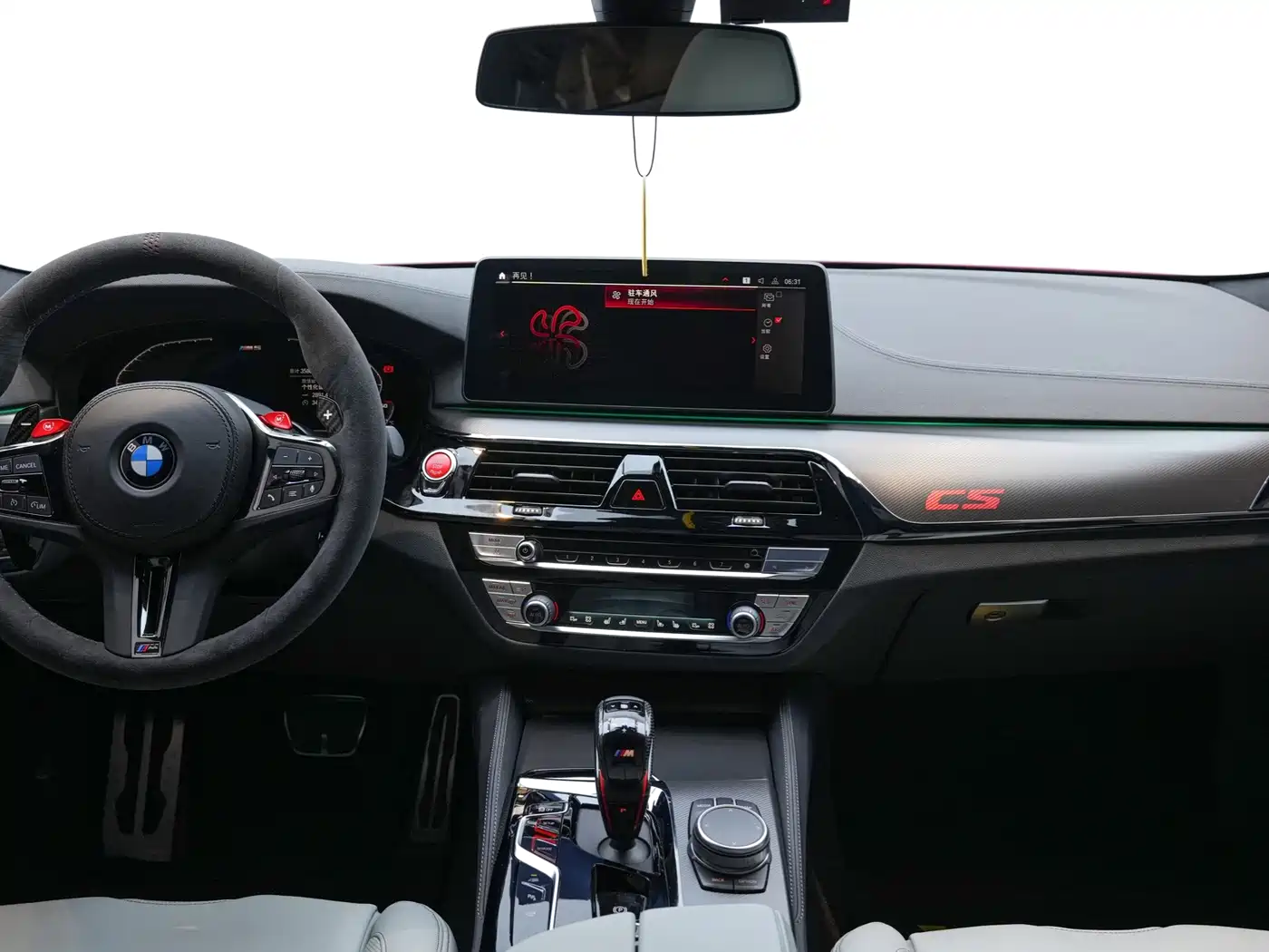 BMW M5 2022 2021 M5
