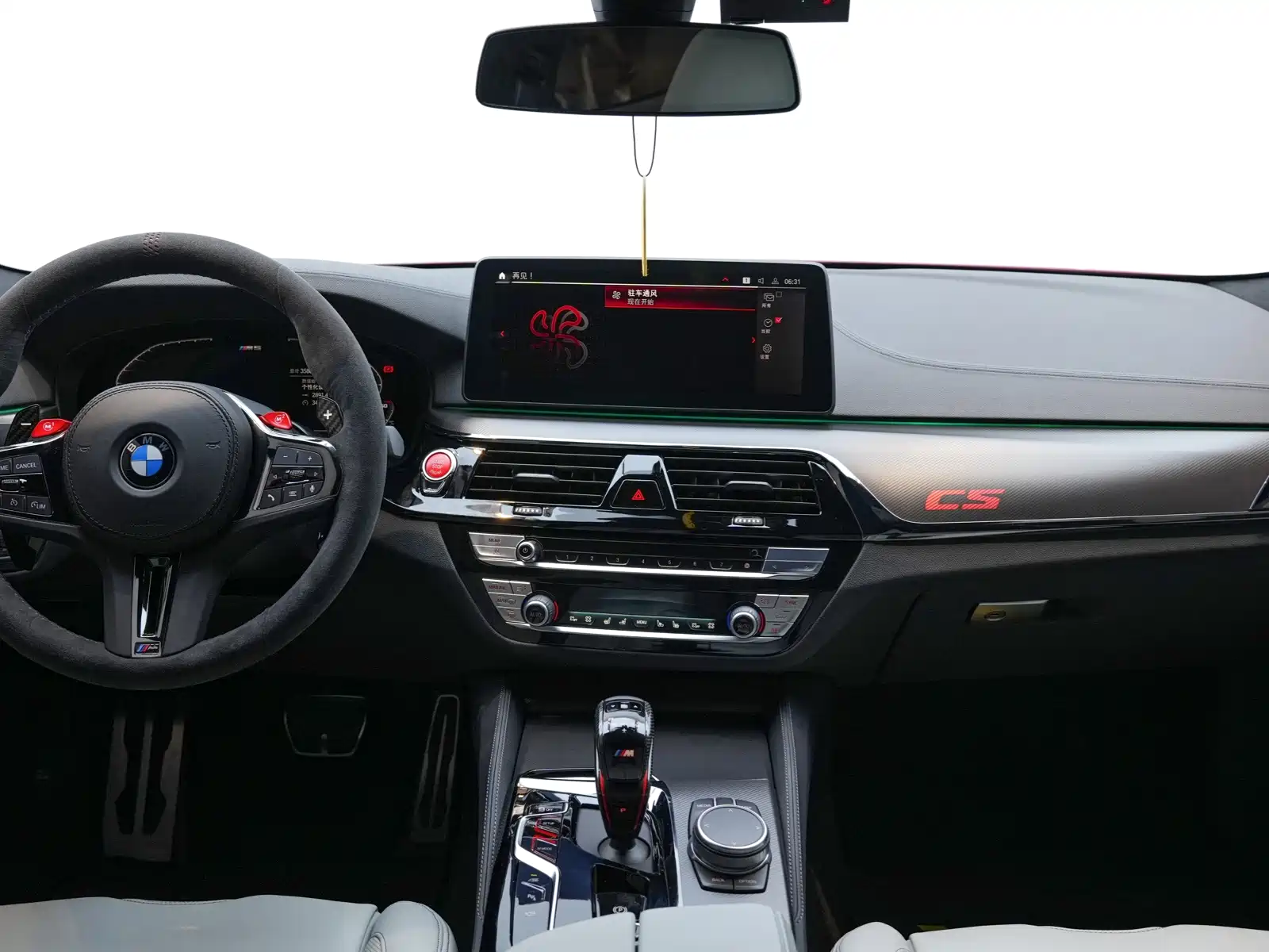 Фото 14 - BMW M5