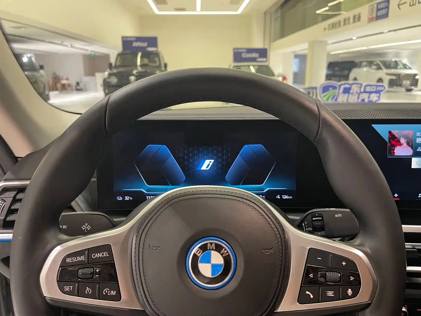 BMW i4 2024 2023 eDrive35