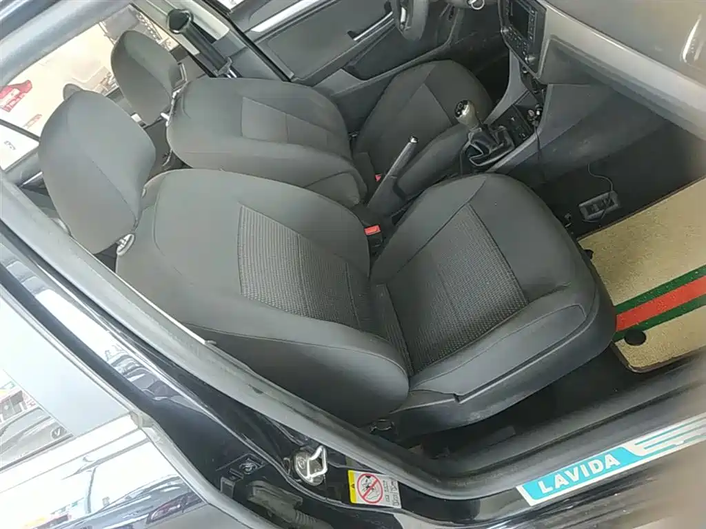 Volkswagen Lavida 2017 1.6L Manual Trend Edition фото 25