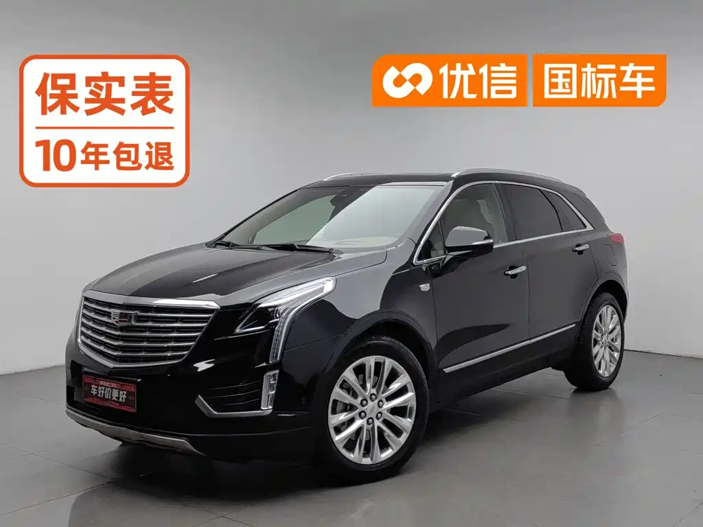 صورة 1 - Cadillac XT5