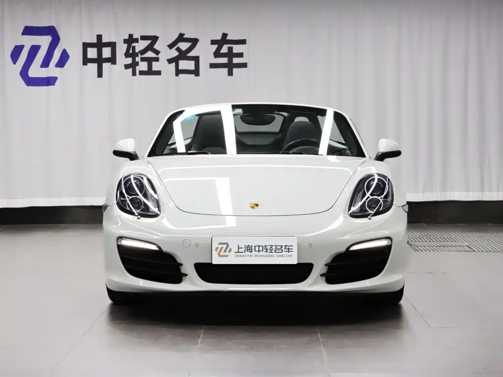 Photo 2 - Porsche Boxster