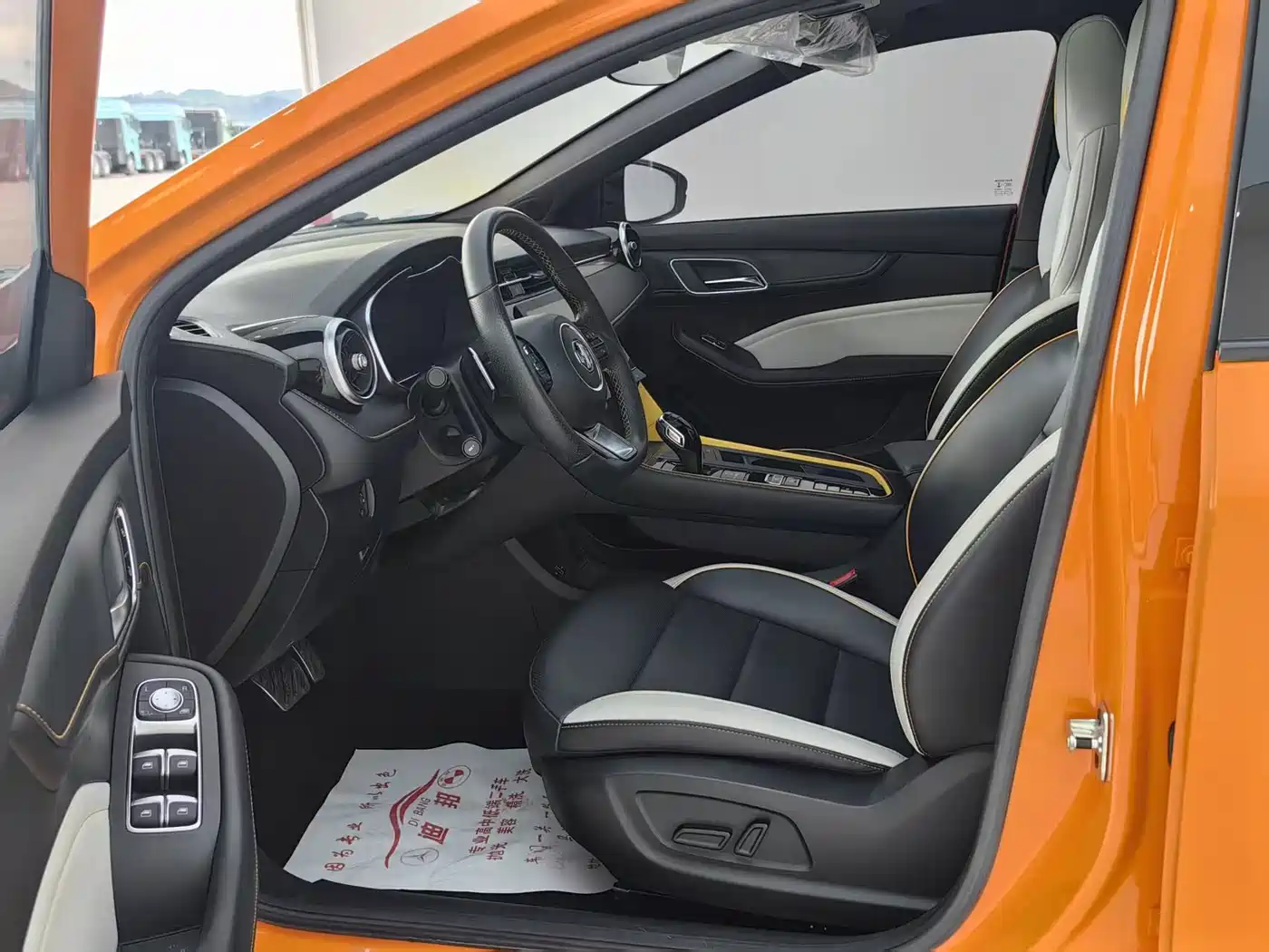 MG MG6 2021 2021 Pro 1.5T Auto Trophy Luxury Edition