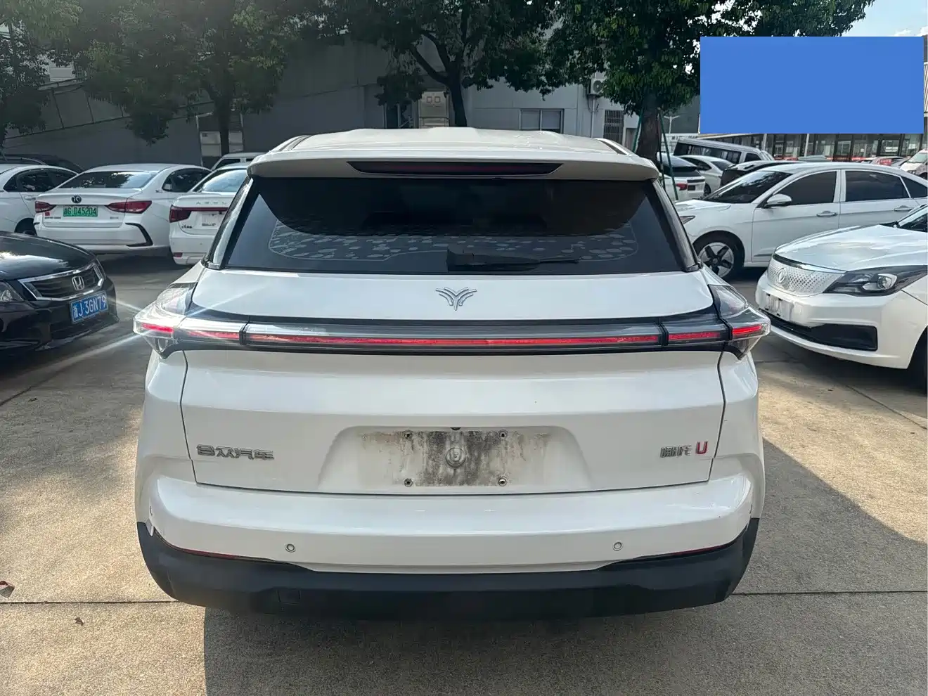 Nezha Auto Neta U 2021 2021 Pro 400 Industry Custom Edition
