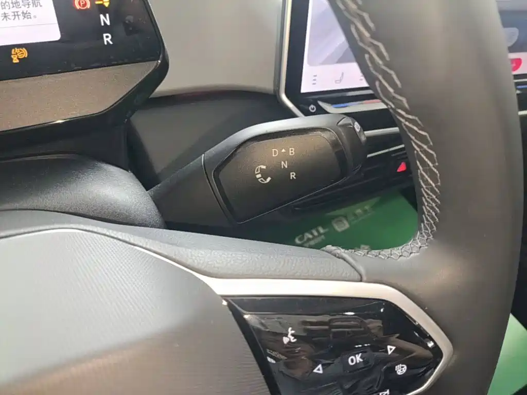 Volkswagen ID.3 2025 2025 Smart Ultimate Intelligent Edition