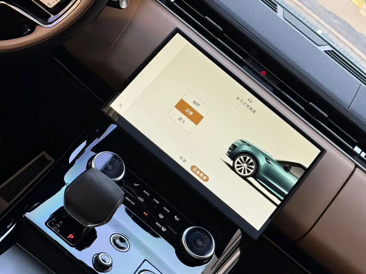 Land Rover Range Rover Sport 2023 400PS Dynamic HSE фото 10