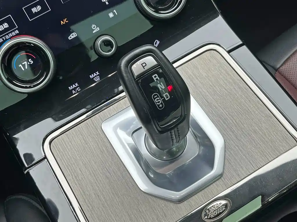Land Rover Range Rover Evoque 2022 Range Rover Evoque L 249PS R-Dynamic Luxury Edition фото 23