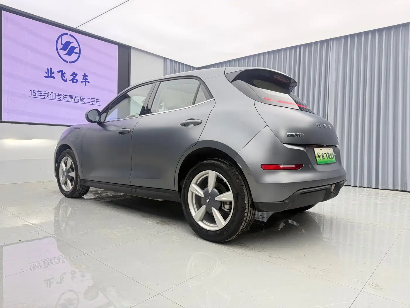 Ora Good Cat 2025 2025 430km Honor Edition