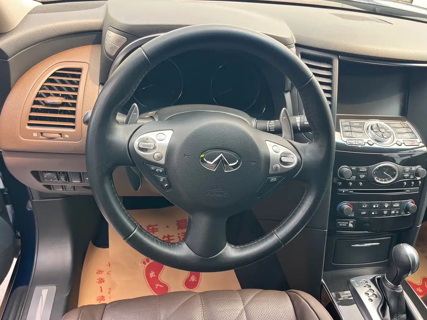 Infiniti FX 2013 FX37 Premium Upgrade Edition фото 8