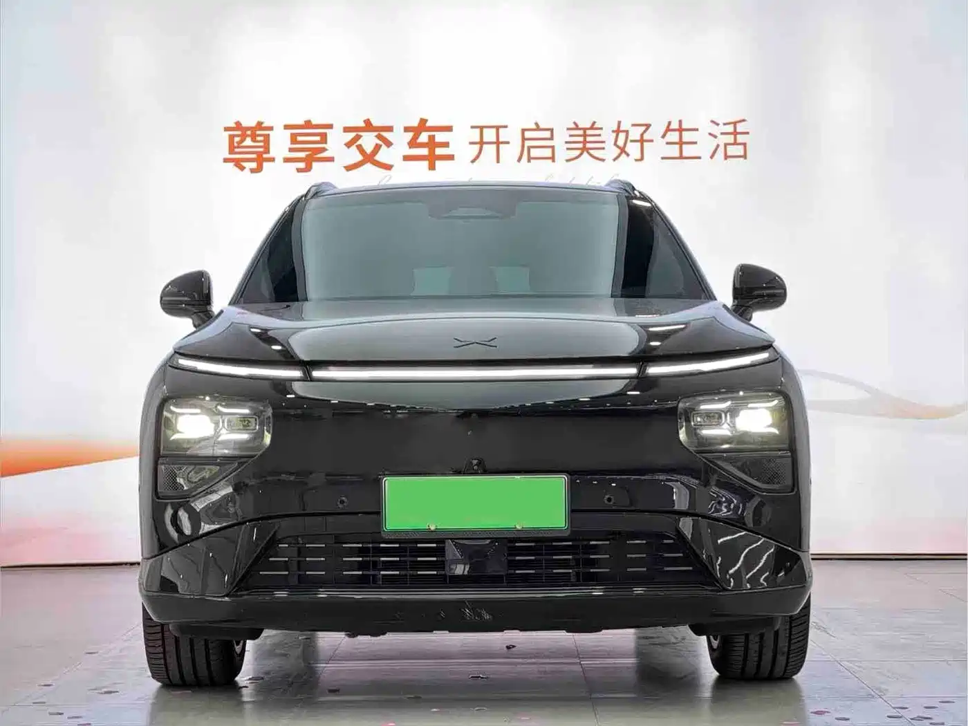 XPeng G9 2026 2025 625 Long Range Max