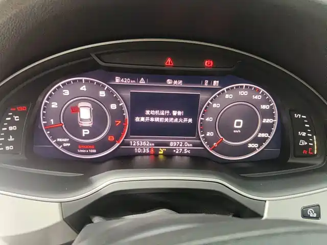 Audi Q7 2016 40 TFSI Comfort — фото 4