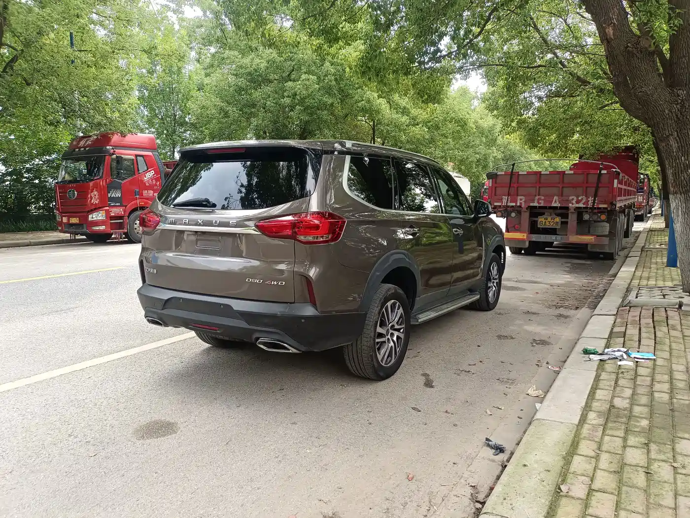 SAIC Maxus D90 2019 2017 2.0T Auto AWD Fully-loaded Edition
