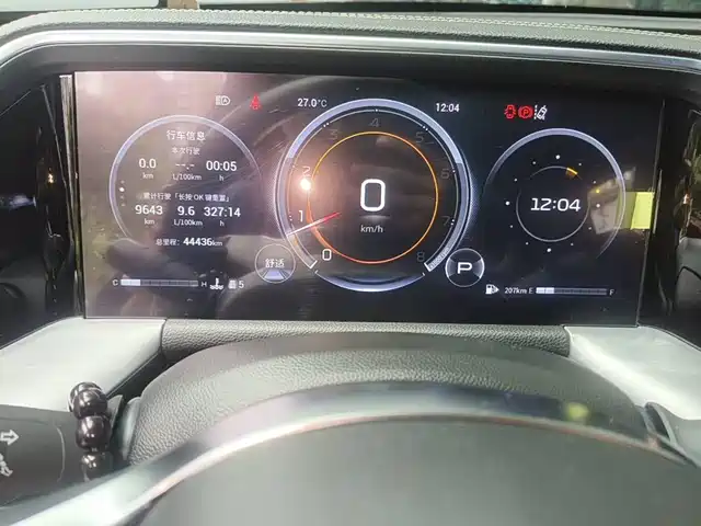 GAC Trumpchi Trumpchi GS8 2022 Pilot Series 2.0TGDI 2WD Luxury Smart Connect Edition (7-Seater) — фото 4