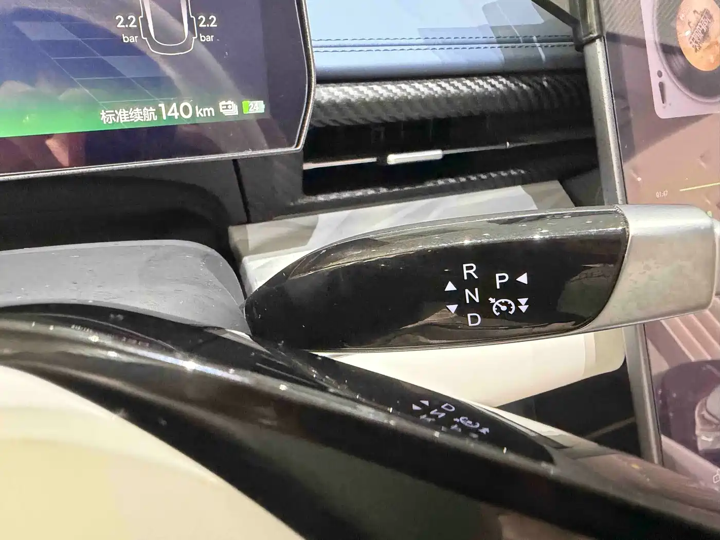 Nezha Auto Nezha GT 2024 2023 580 AWD