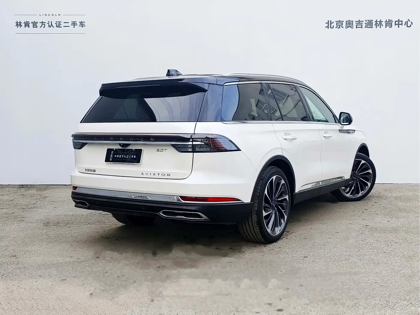 Lincoln Aviator 2026 2024 3.0T V6 AWD Luxury Edition 6-Seater
