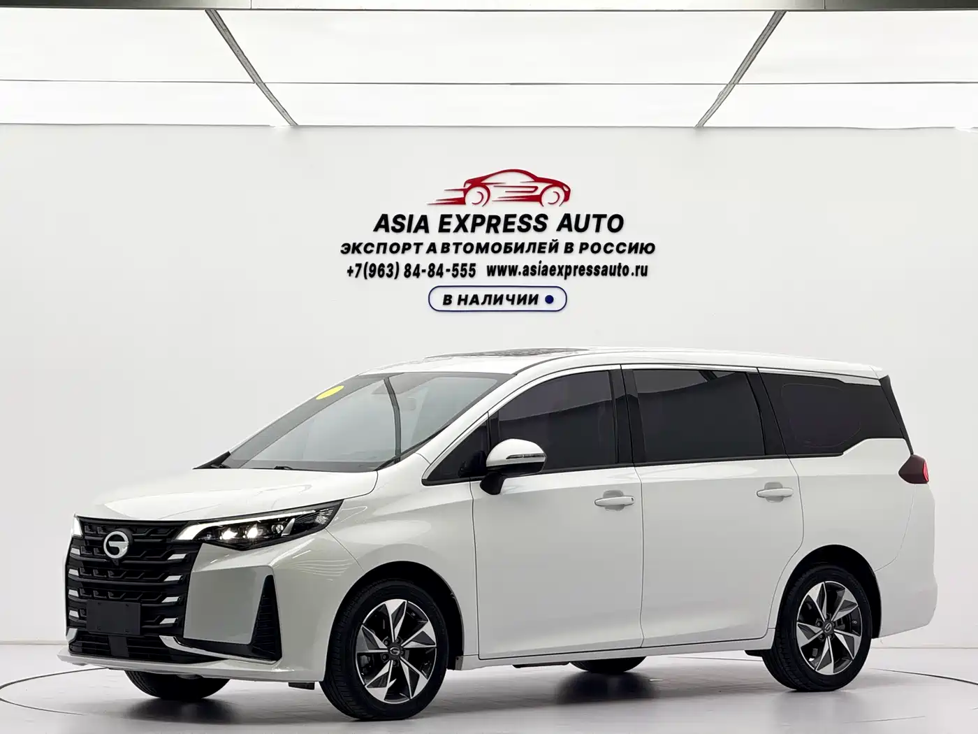 GAC Trumpchi Trumpchi M6 2021 PRO 270T DCT Luxury Edition