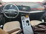 Photo 13 - Changan X5 PLUS