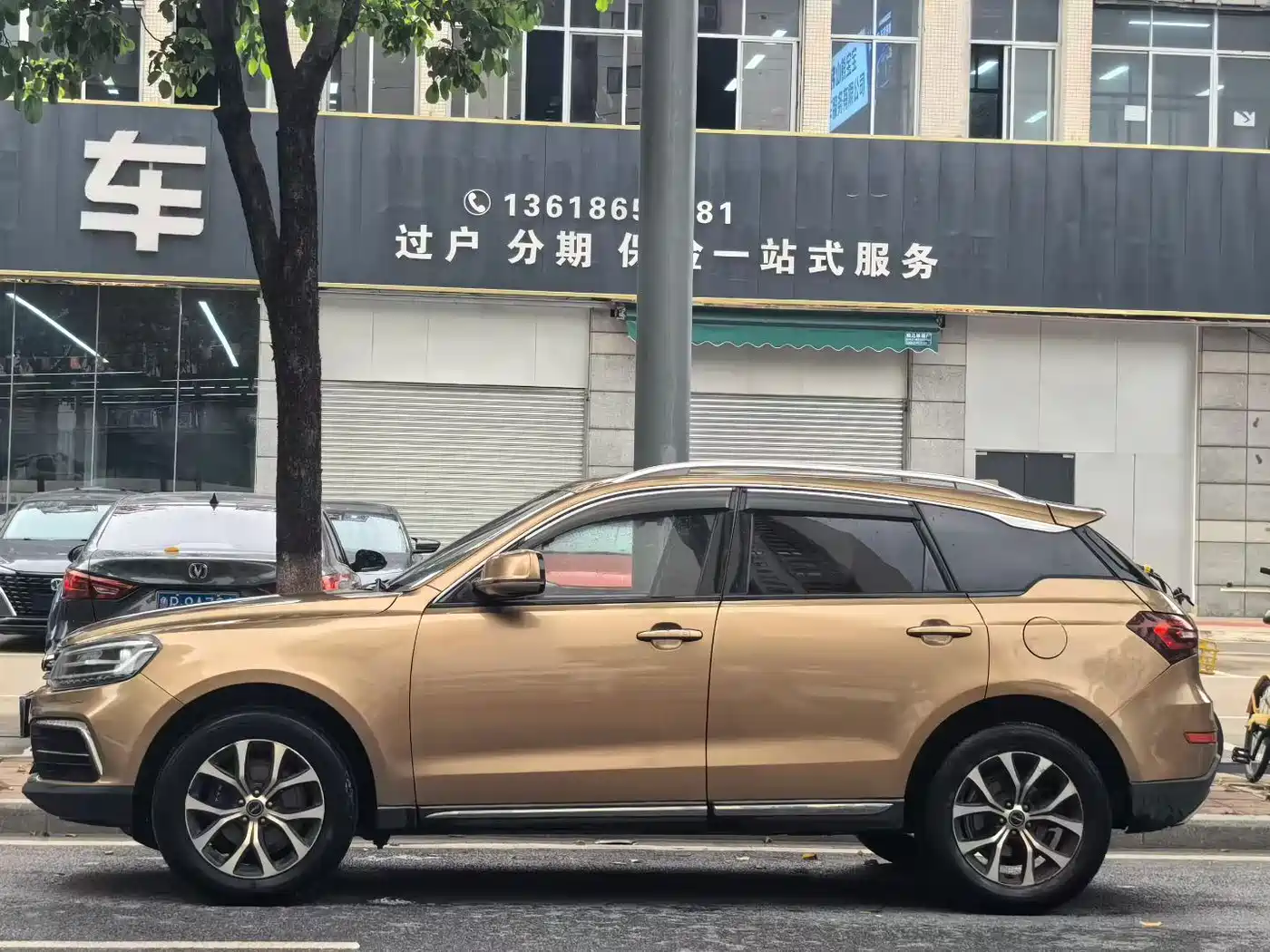 Zotye T600 Coupe 2018 2017 Model 1.5T Automatic Luxury
