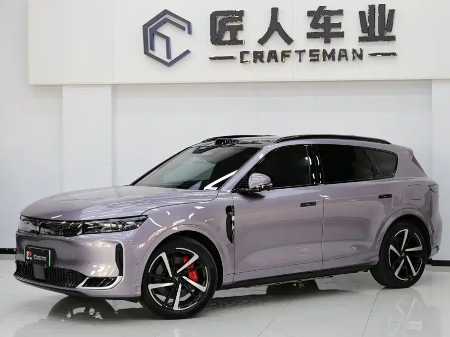 2026 Voyah Auto VOYAH FREE