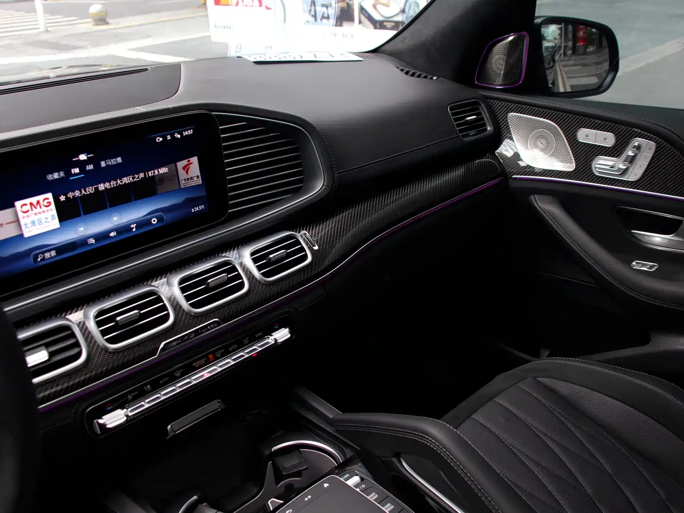 Mercedes-Benz GLS AMG 2024 AMG GLS 63 4MATIC+ фото 15