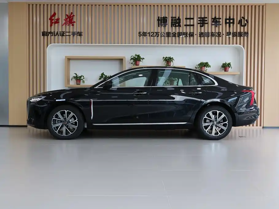 Hongqi H5 PHEV 2026 2025 130 Super Hybrid Edition
