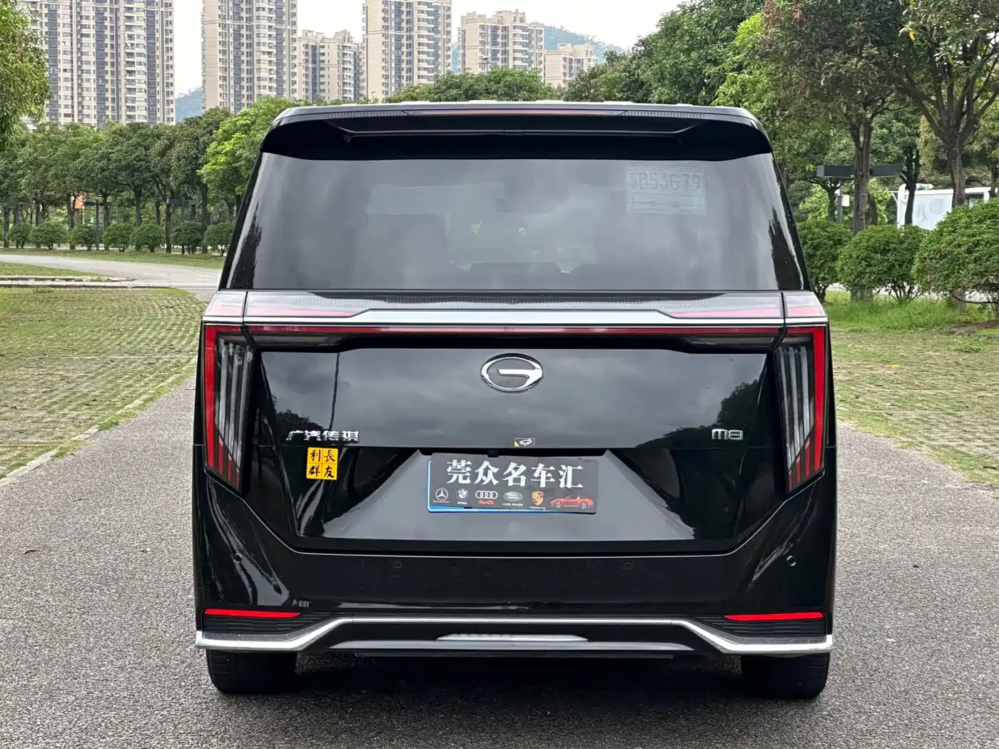 GAC Trumpchi Trumpchi M8 2024 Master Series 400T Premium Edition фото 7